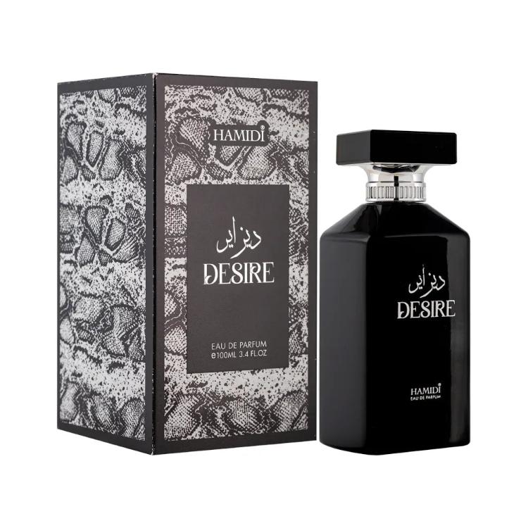 Desire Men 100ML EDP- Hamidi