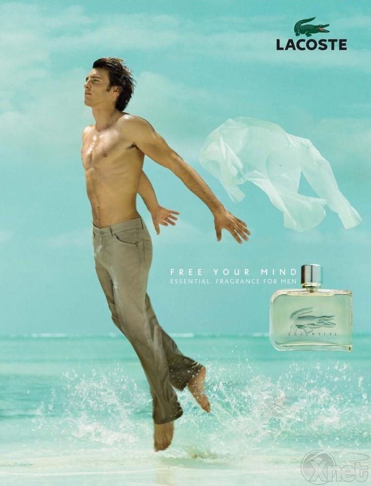 Lacoste Essential 125 ML EDT