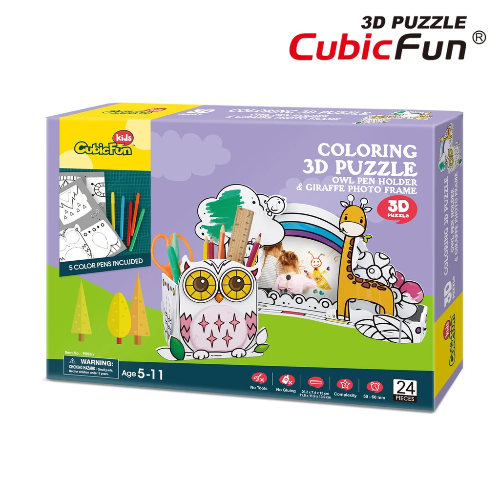 PUZZLE 3D BUHO Y JIRAFA PARA COLOREAR