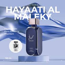Hayaati Al Maleky edp 100ML