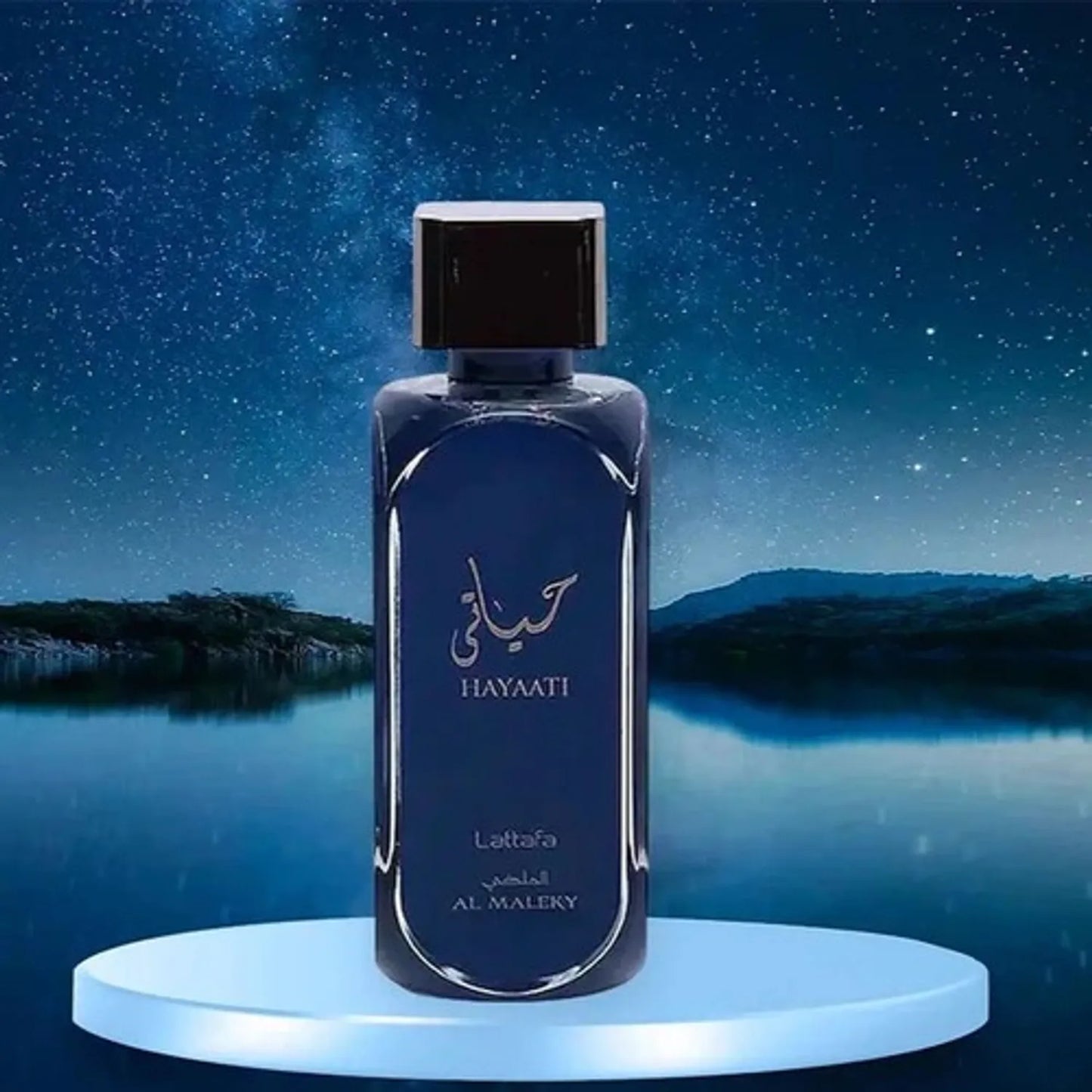 Hayaati Al Maleky edp 100ML